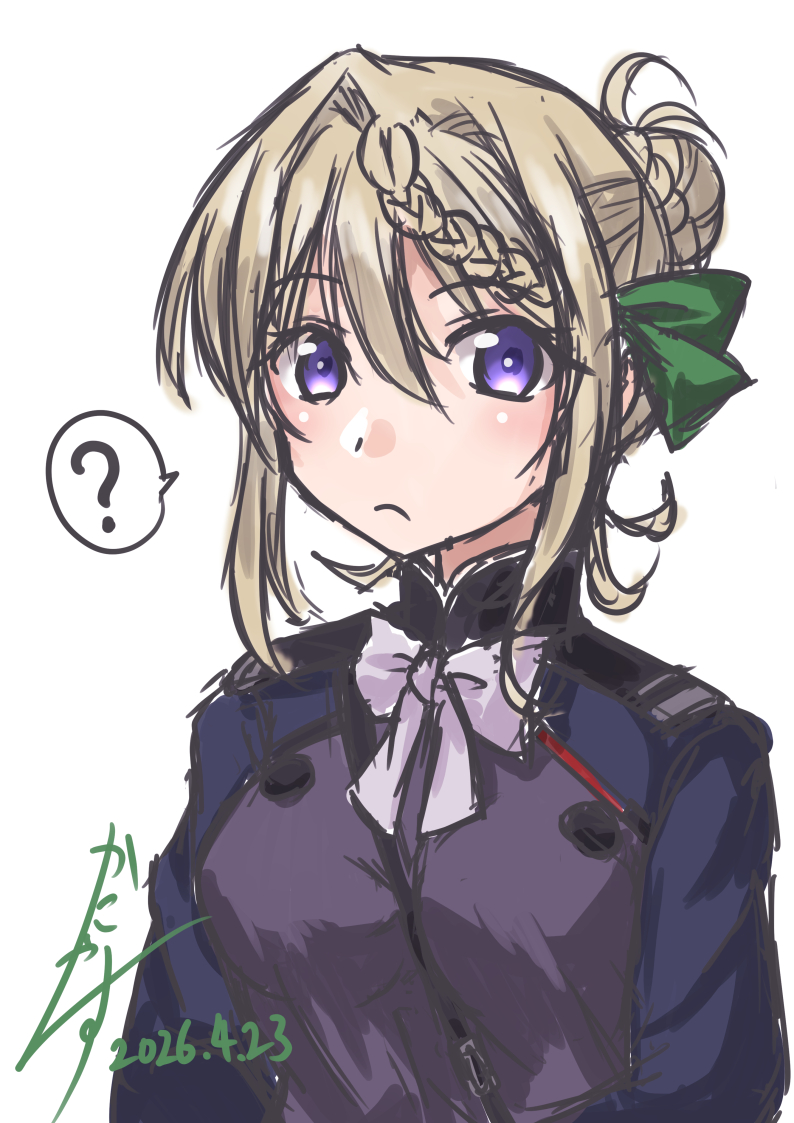 かにゃす tweet media