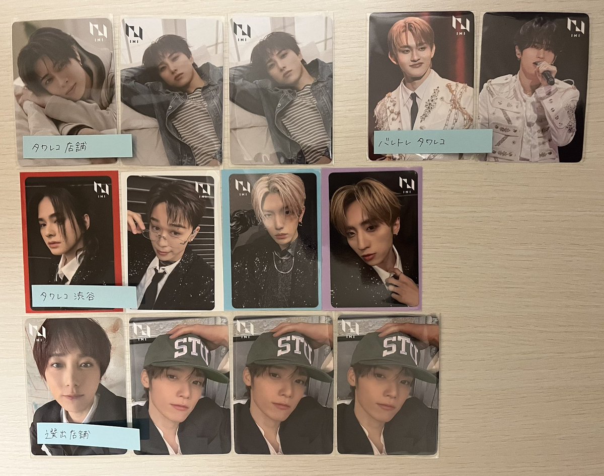 取引👾 tweet media