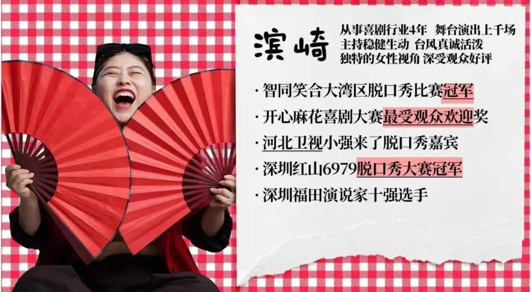 Jany Gauthier Perron tweet media