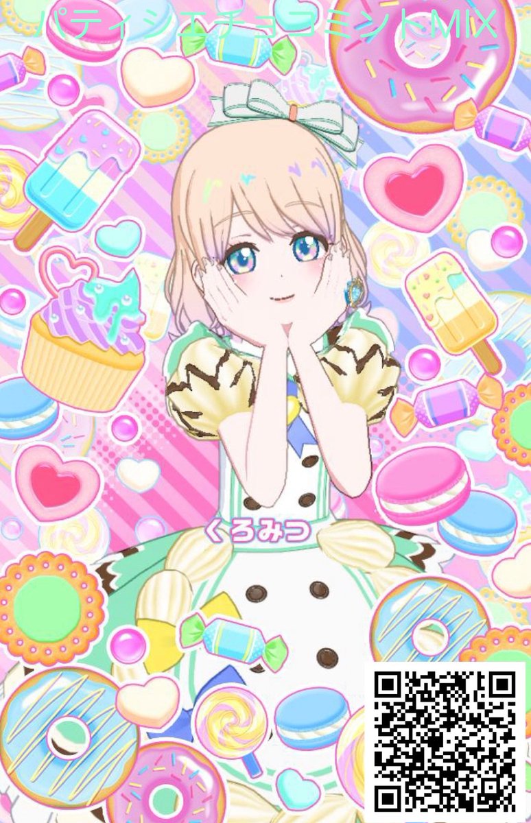 𐏓 ꒱ ꯷ ⊃🐰 tweet media