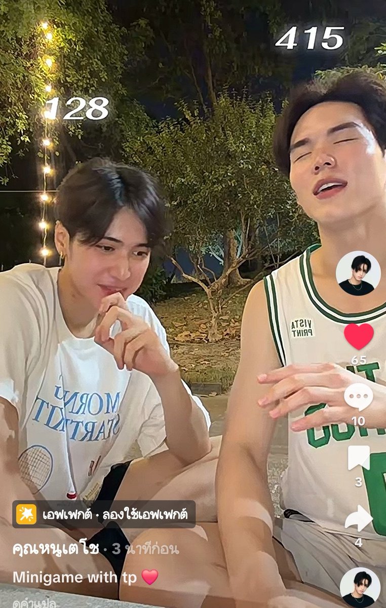 b0w🌈LOVE_ tweet media