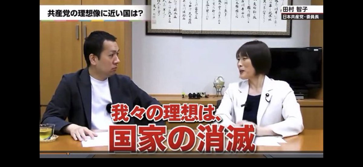 ⚜MARSHAL⚜ tweet media