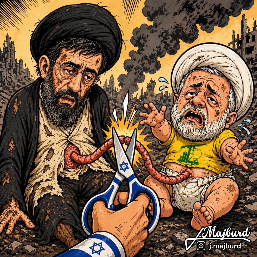 اسرائیل به فارسی tweet media