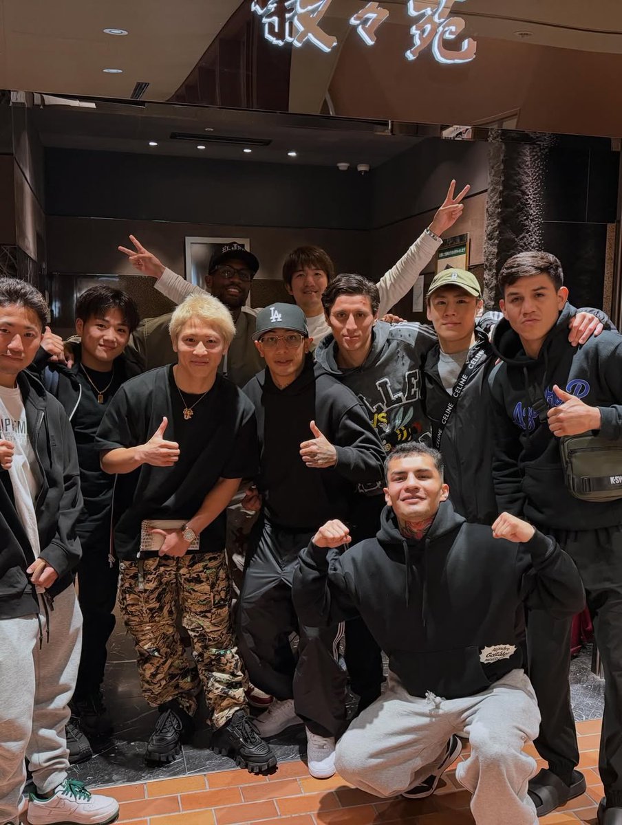 julianisjulius's tweet photo. Naoya Inoue, Takuma y su troupe de sparrings (que son mexicanos casi todos)   

#TheDay #InoueNakatani https://t.co/QIdLMW1Sdj
