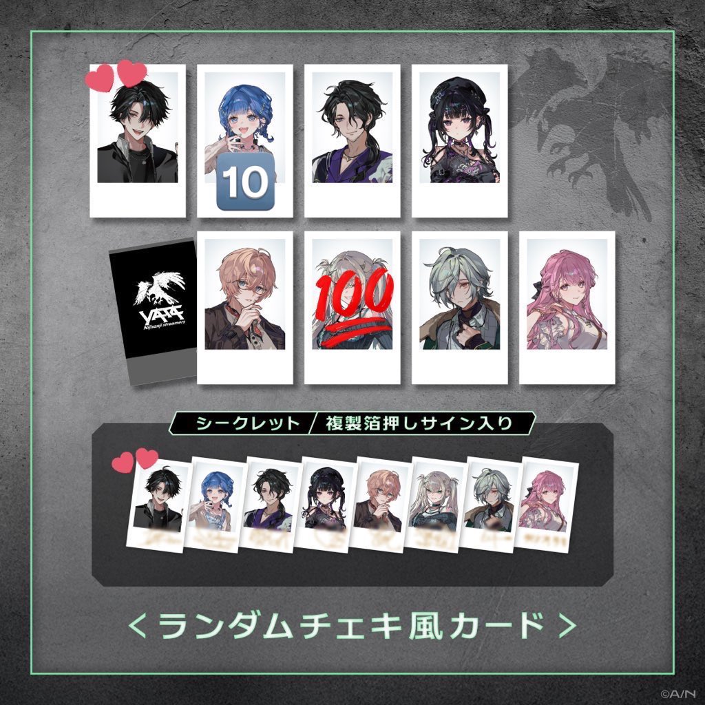 なつ。 tweet media