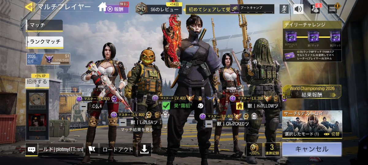 ⋆̩*̣̩☂︎*̣̩⋆̩ tweet media