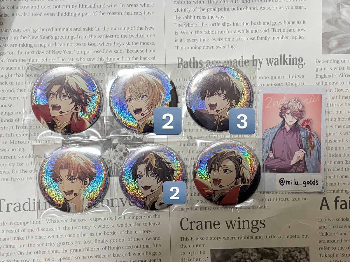 みらる tweet media