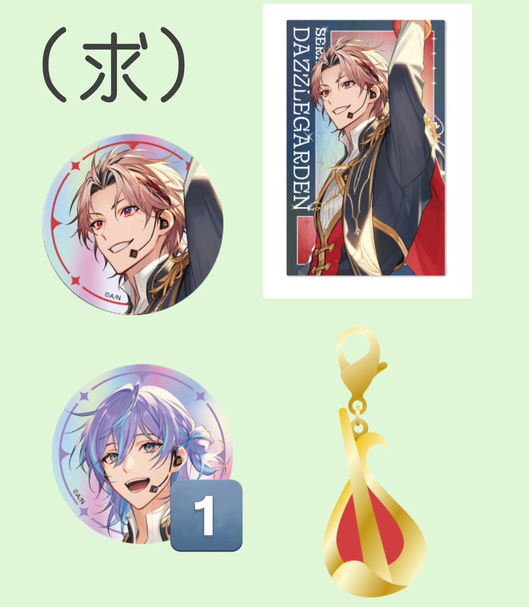 みらる tweet media