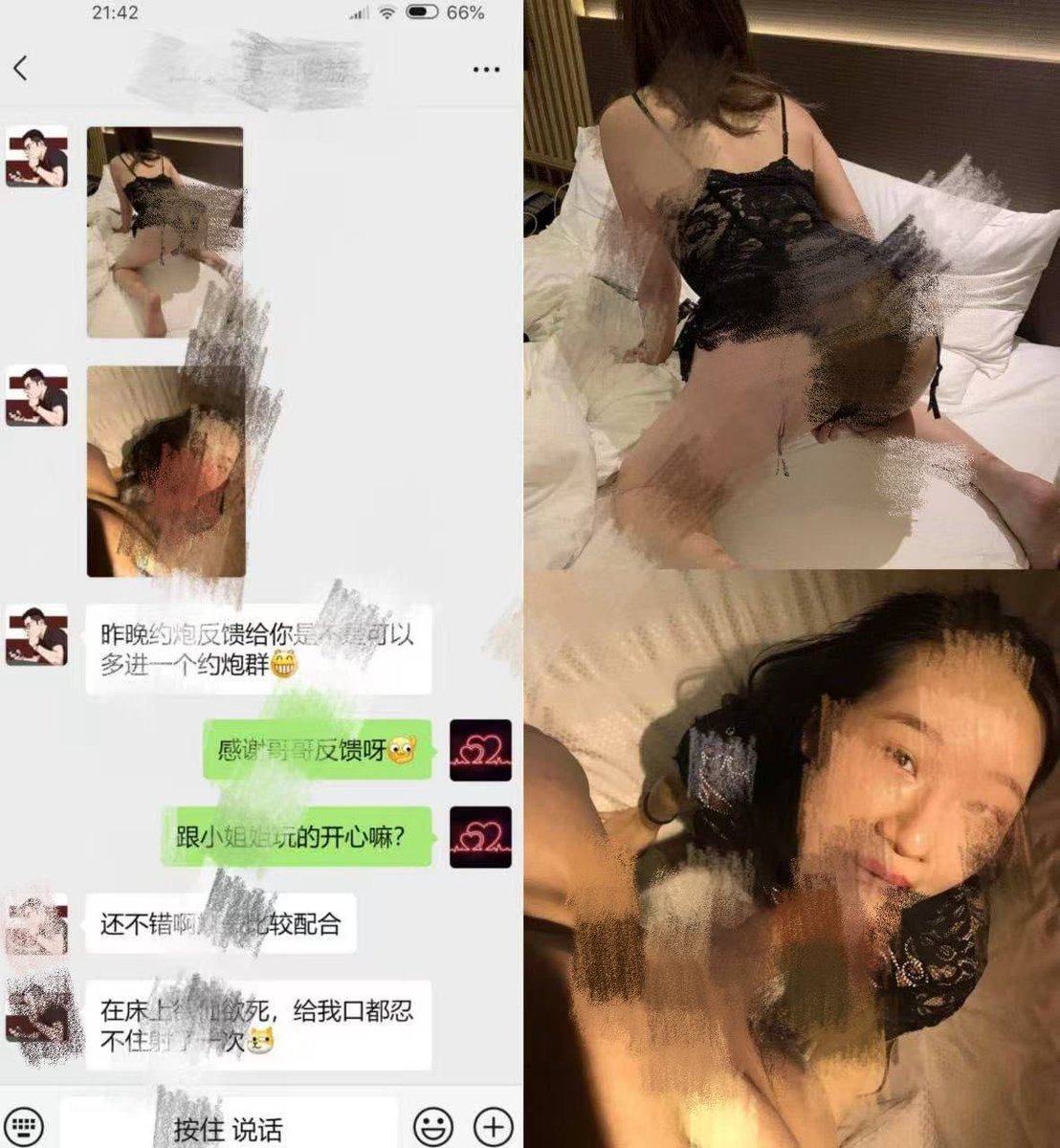 花开富贵 tweet media