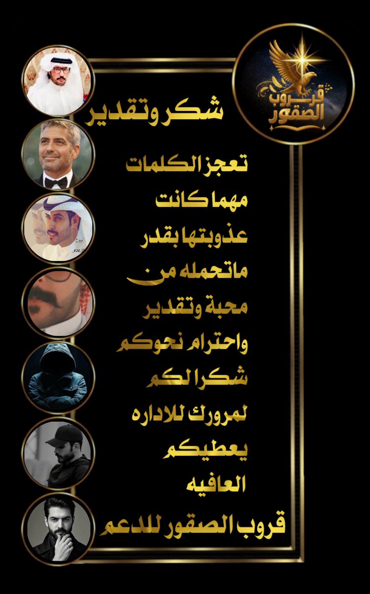 .❥.❥öȷĨᴝІɺĨ ❥ ❥ tweet media