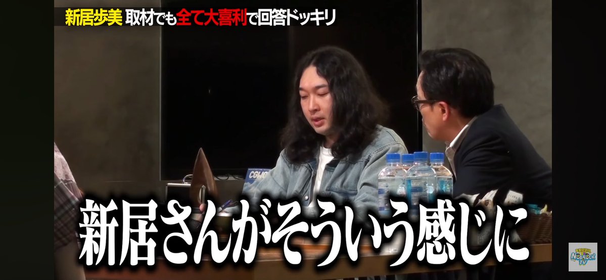 新居 歩美 💌ドラマチックレコード@全国ツアー中 tweet media