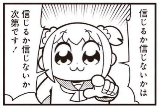 アルス tweet media