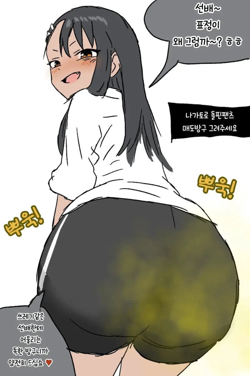 아무거나 tweet media