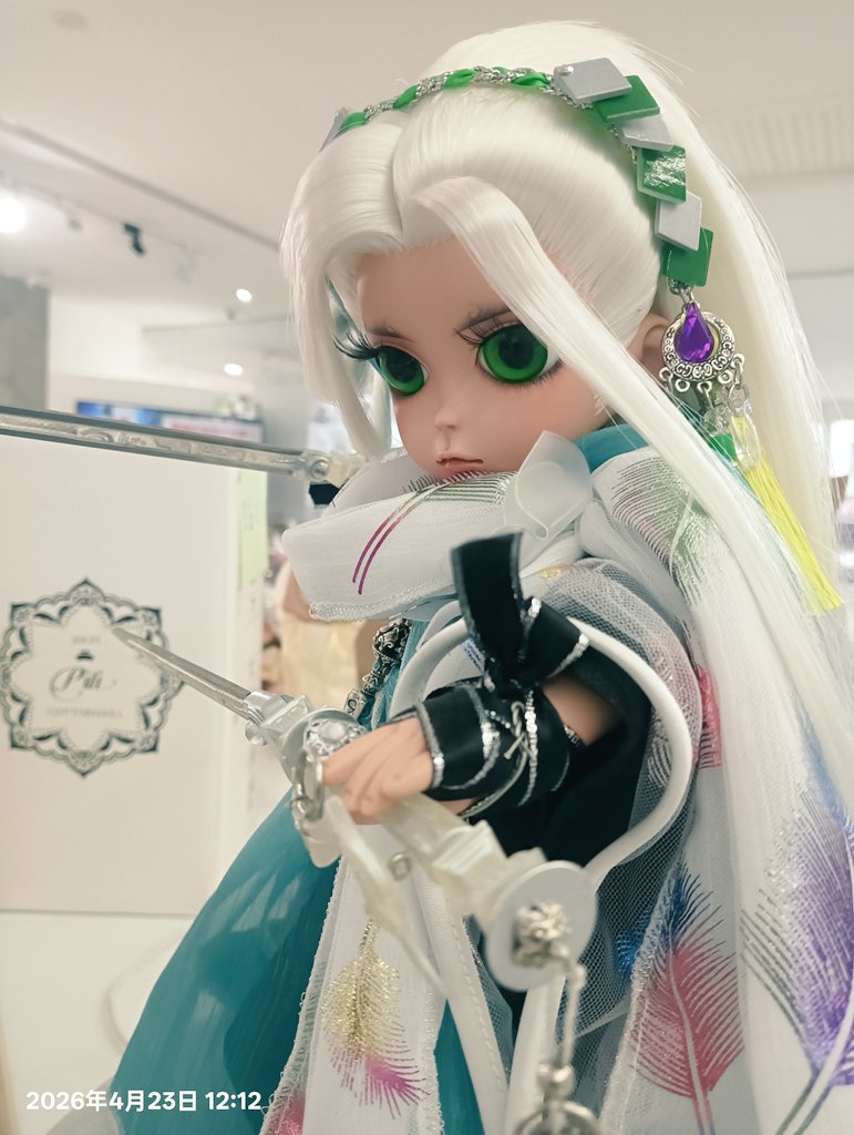 Milk Mother tweet media