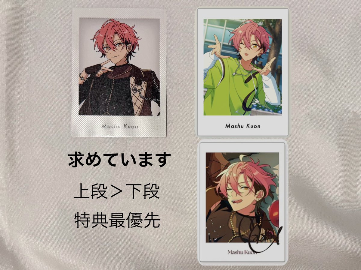 まる子🐈 tweet media