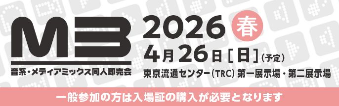 壷井 彰久 / Akihisa Tsuboy tweet media