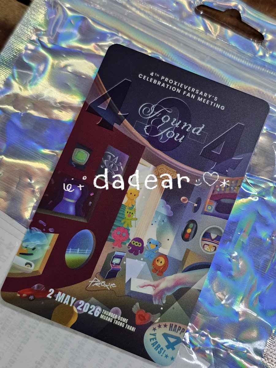 *dadear⋆ tweet media