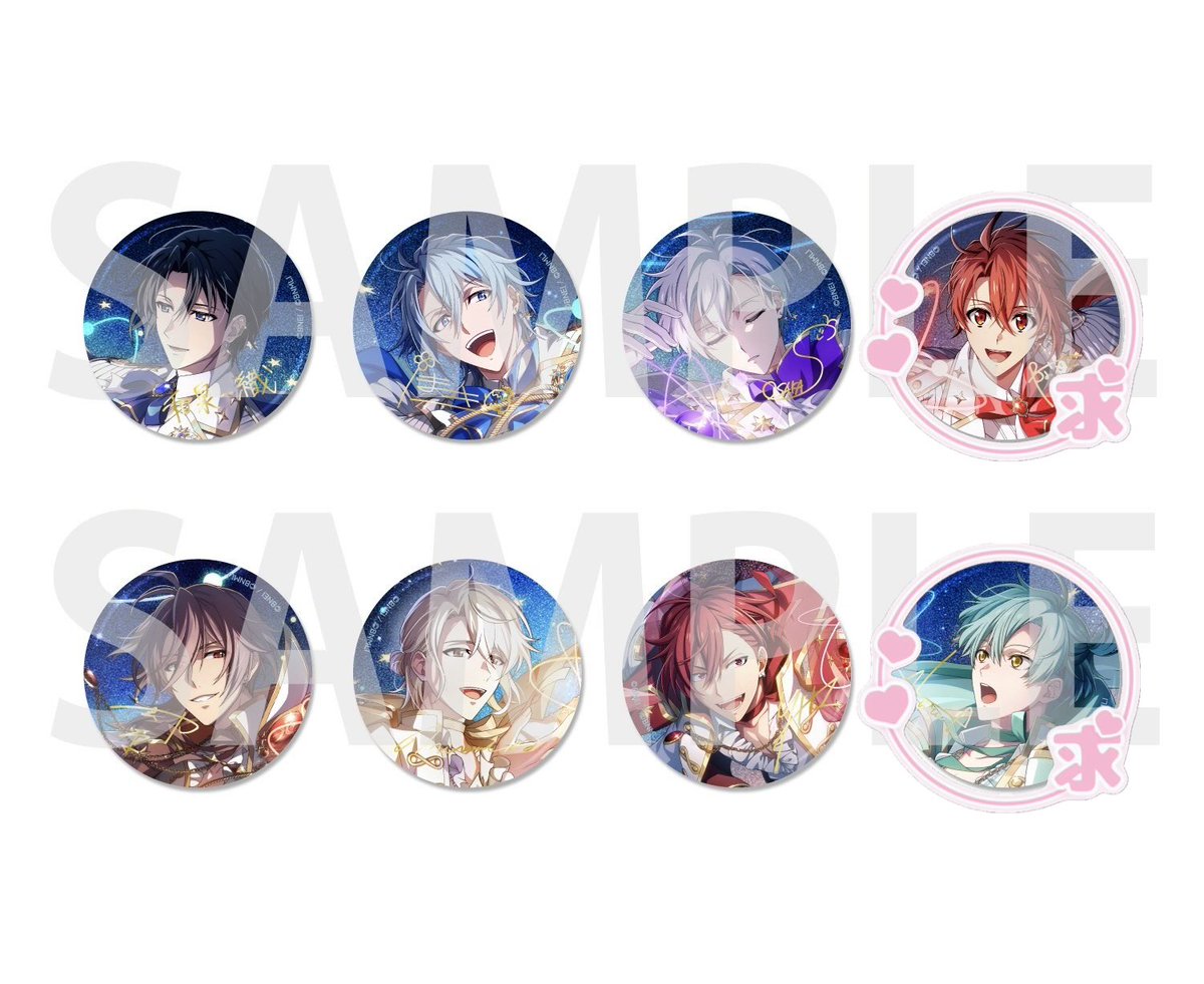 東風(交換/雑多） tweet media