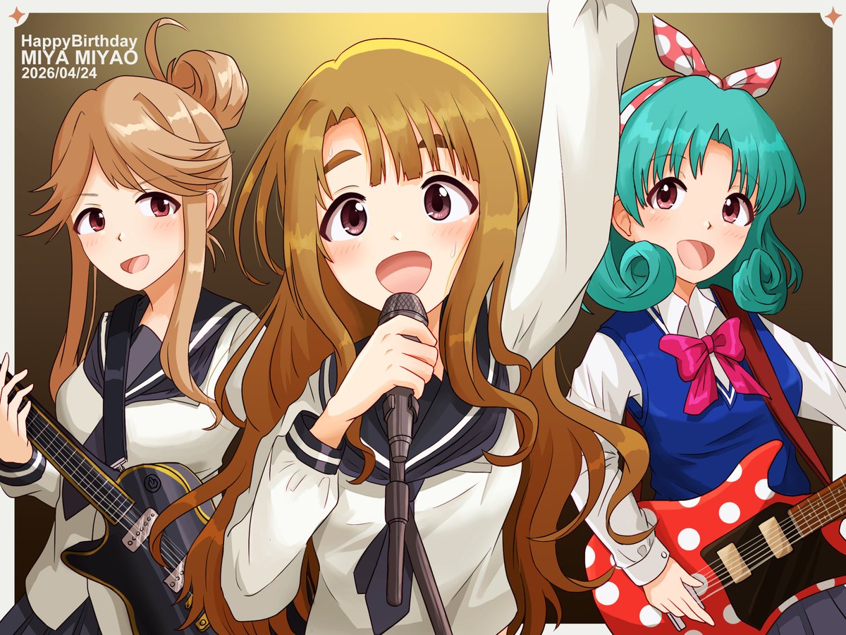 あみりあ tweet media