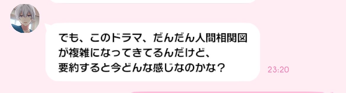 助け亭 tweet media