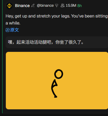 三金爱吃蒜 | 131🔶BNB tweet media