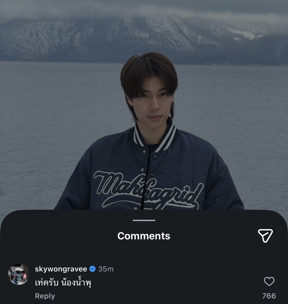 ppango˚ʚ🧸ɞ˚☁️ tweet media