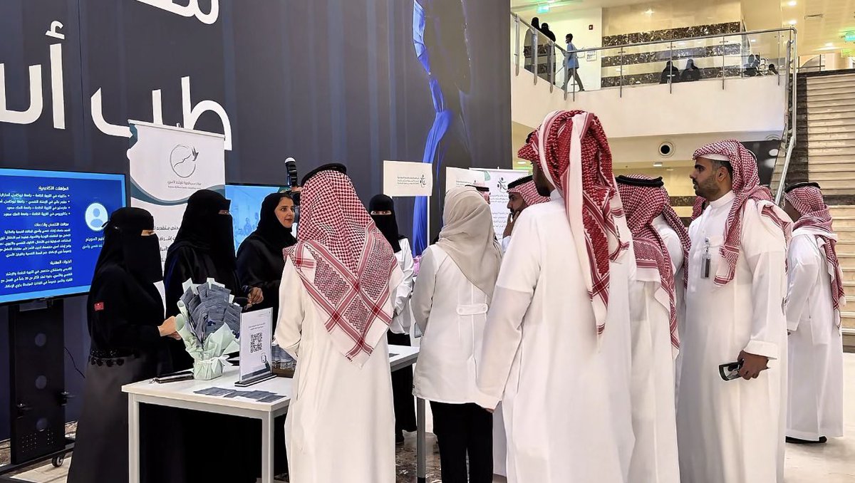 مركز سمو الحياة للإرشاد الأسري tweet media