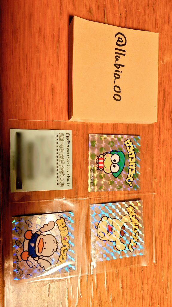 ルビア tweet media