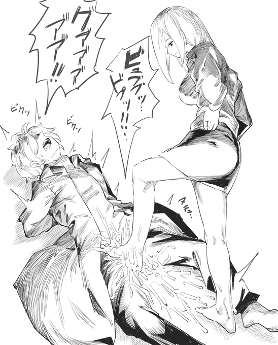 たいびぼと言えば早紀さんの足コキ 