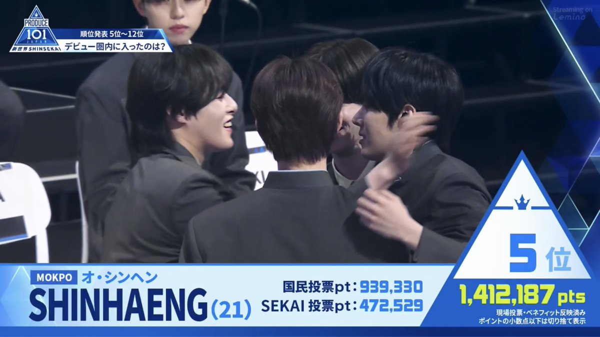 たまごかけ⚜️ tweet media