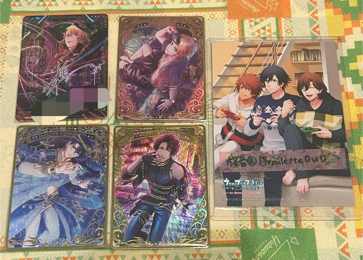 桜音🎈今日のご飯はカレーのちライス tweet media