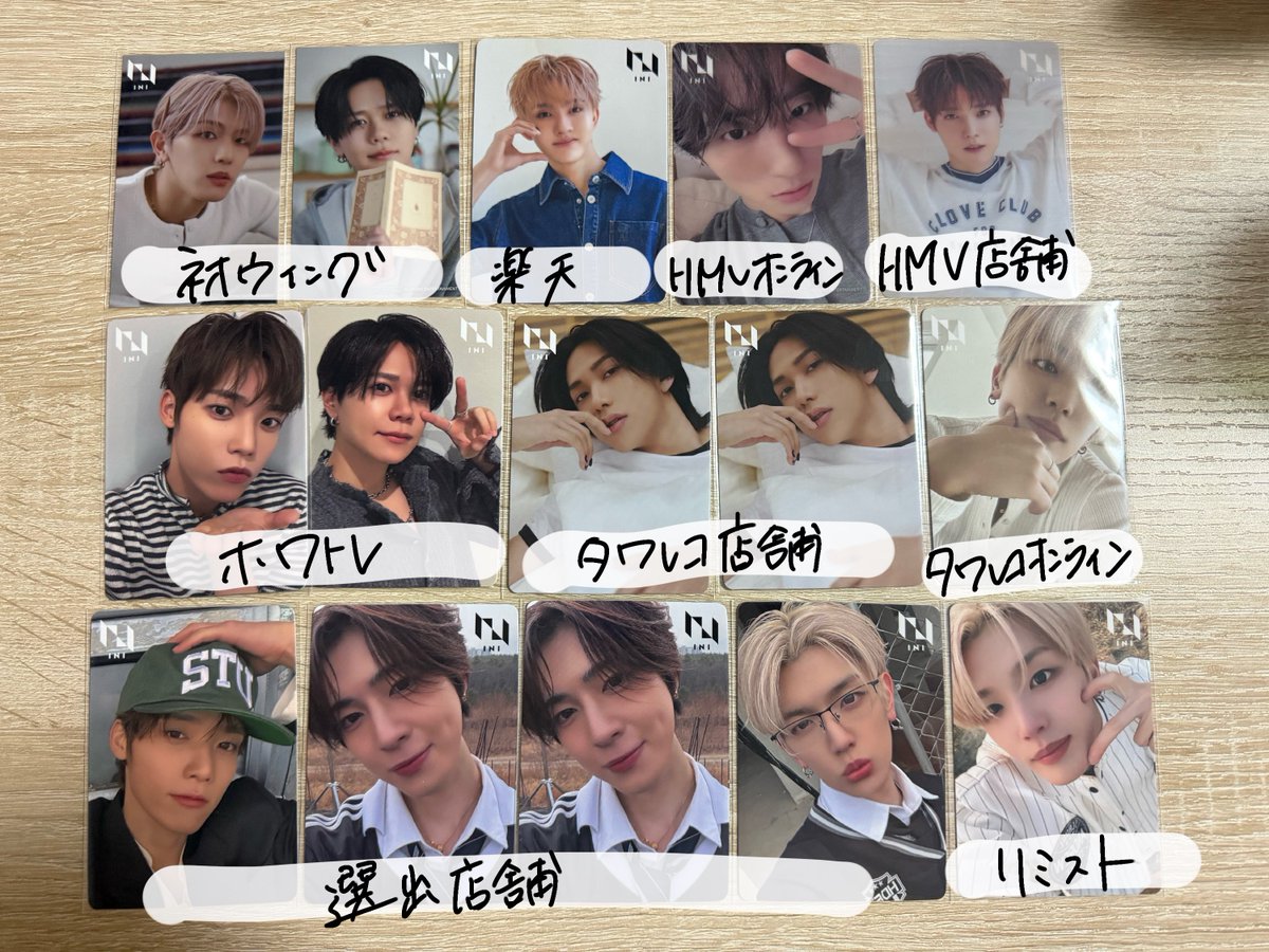 お取引＿miji tweet media