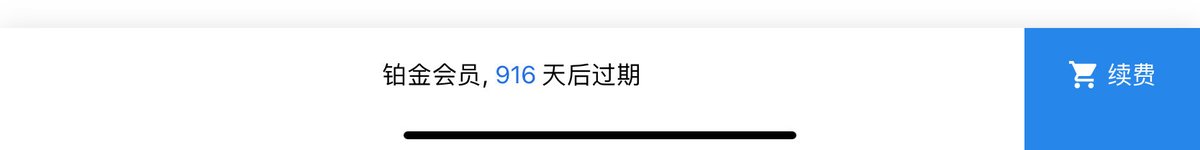 sumzhang tweet media