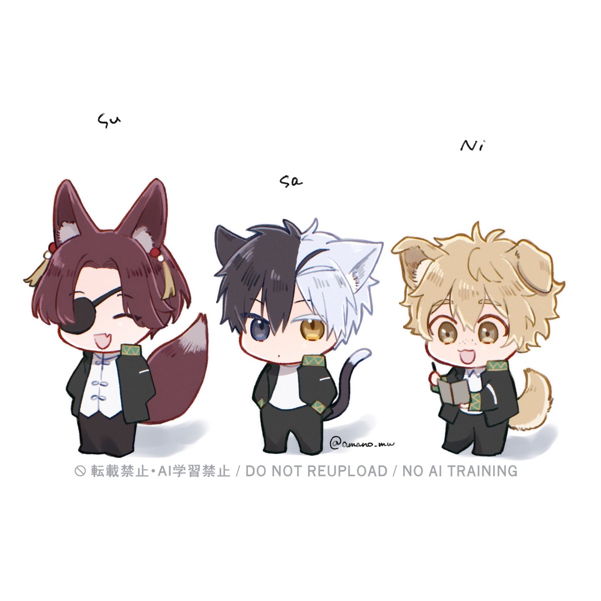 🌟あまかわ🌟 tweet media