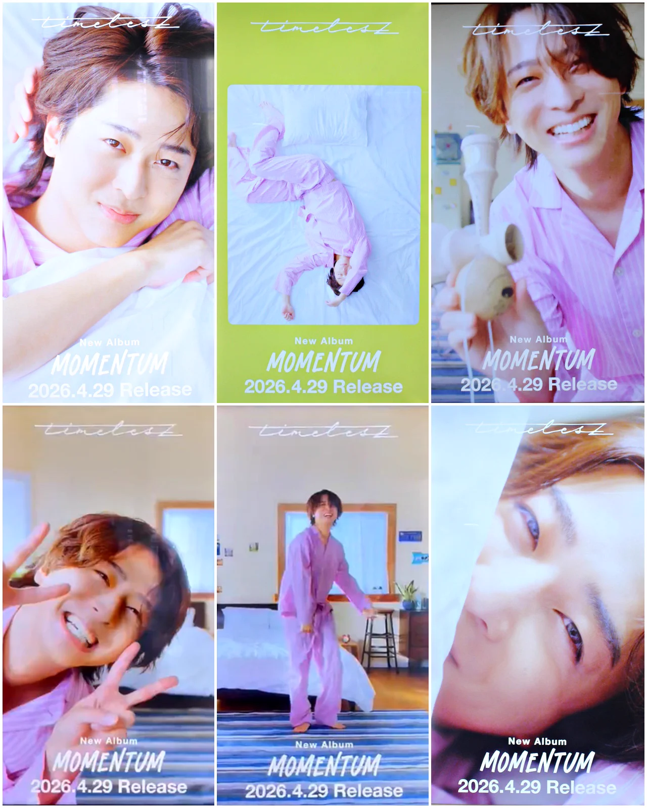 &ゆう🤍🧽⛧⭑⁎ ﾟ.⋆☆ в X: „ALBUM『MOMENTUM』 デジタルサイネージ
