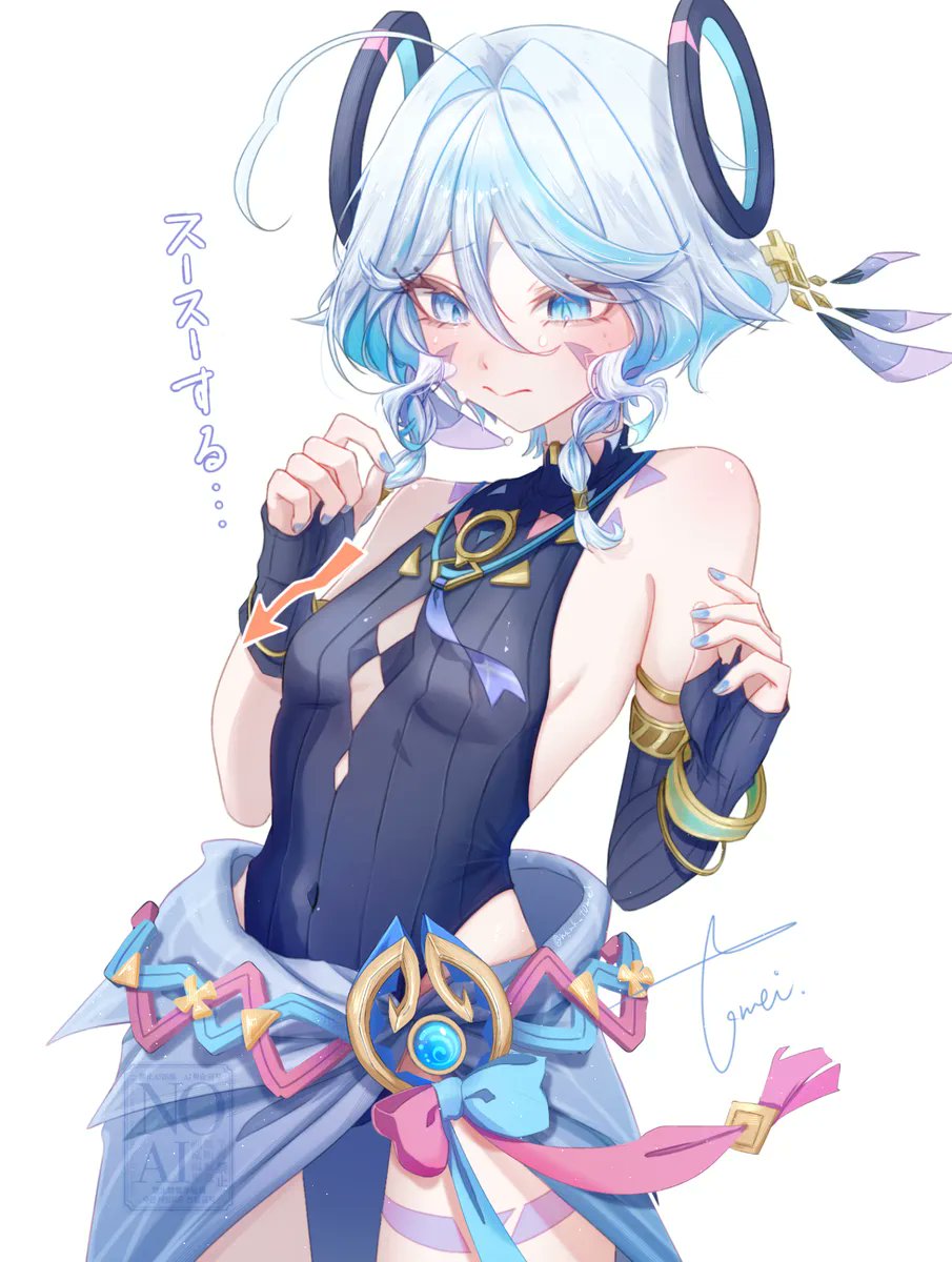 (⁠◍⁠•⁠ᴗ⁠•⁠◍)🩵