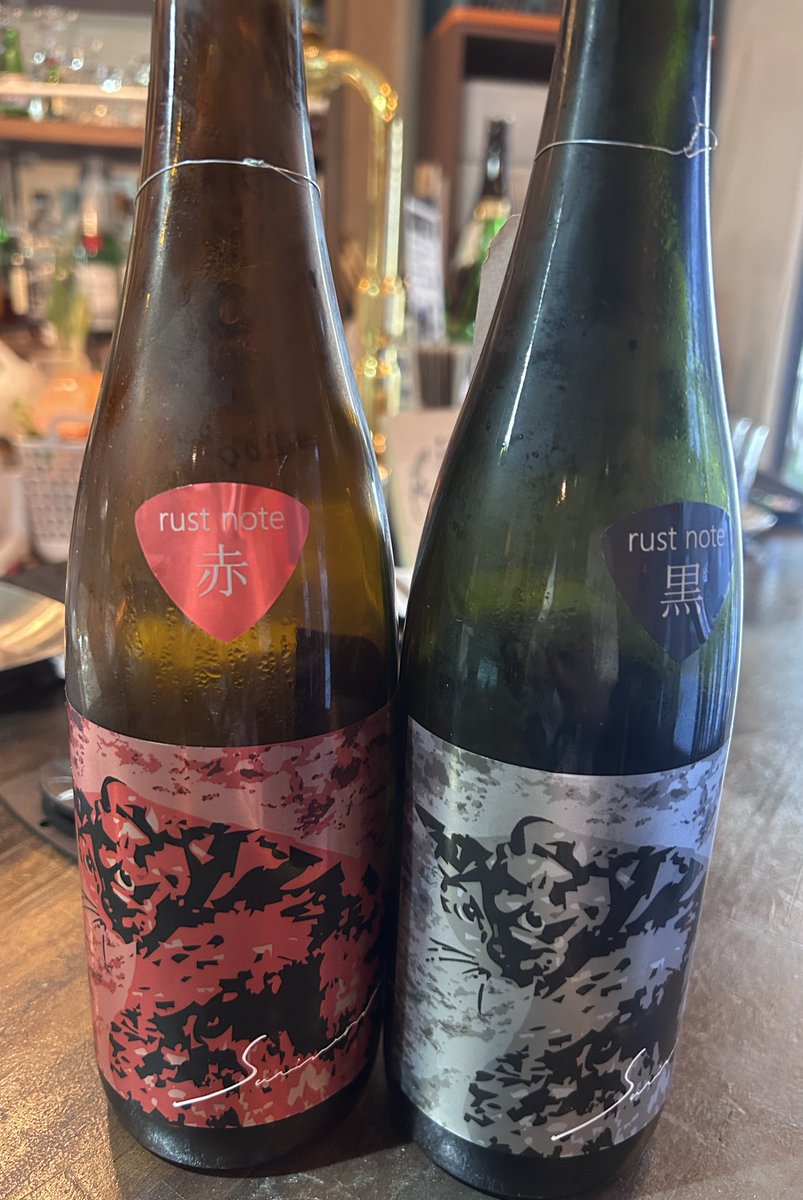 うたかたのi子 tweet media