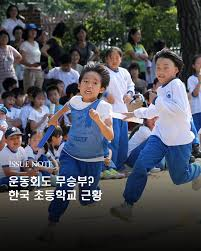 Bithereum tweet media