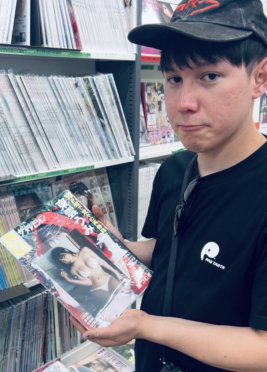 げーぶ tweet media