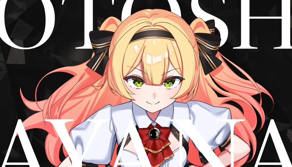 ✝️🤍🌹　小波すず　🌹🖤✝️ tweet media
