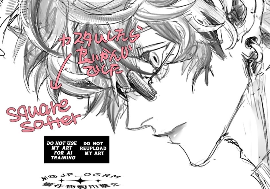 🩻0GRM🦷 tweet media