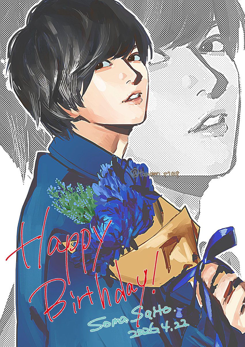 たのもー! tweet media