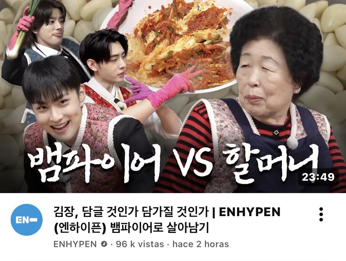 isabella | ENHYPEN IS 7 tweet media