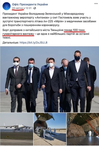 Сергій Погребецький tweet media