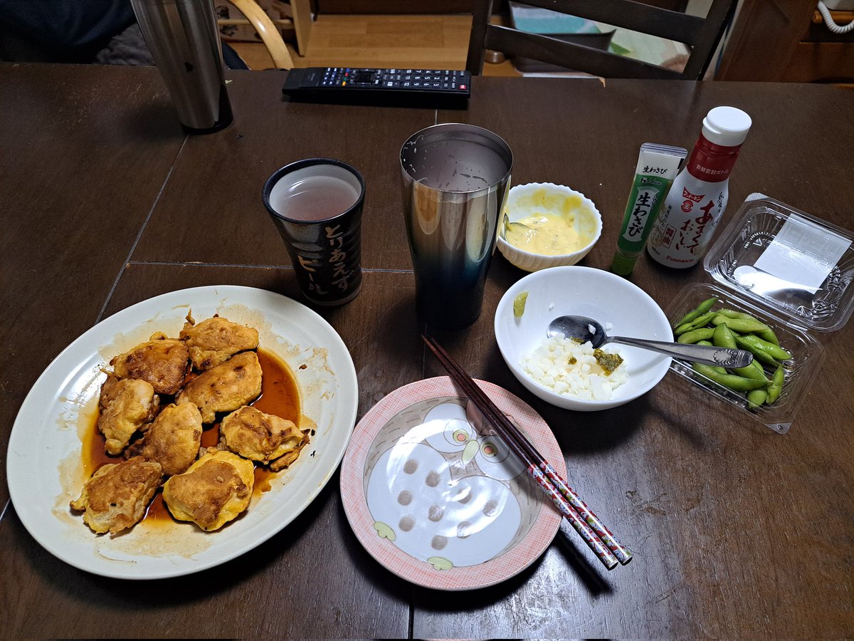 あまねっぷ tweet media