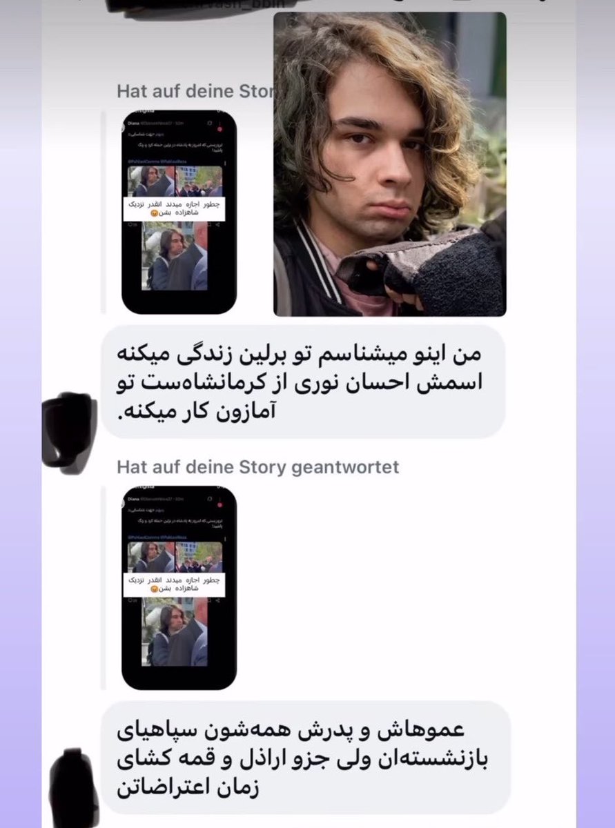 Arash Hampay tweet media