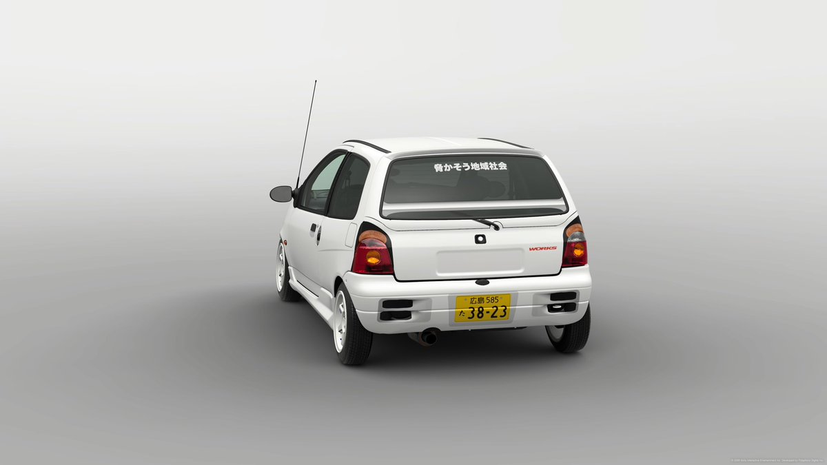 ましろあ tweet media