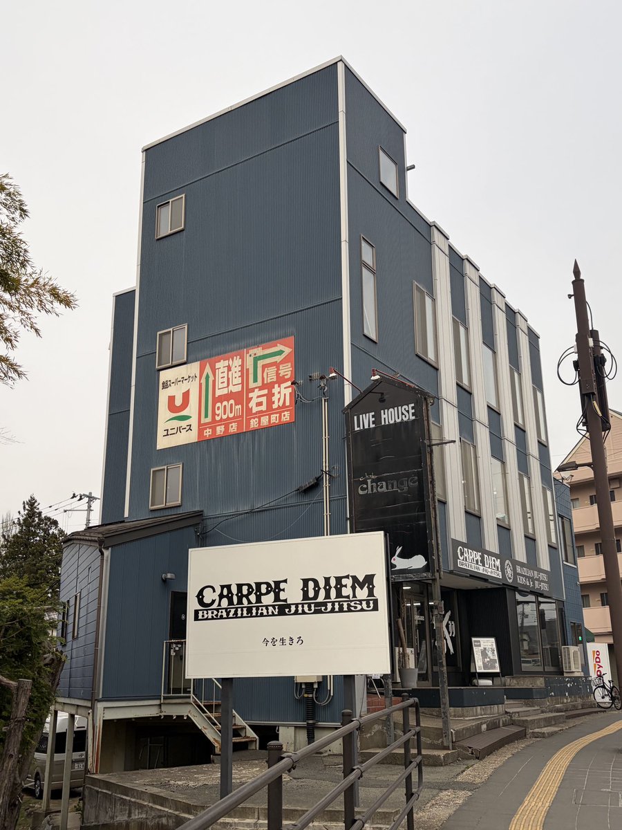 dosensan's tweet image. ●MC:「次で最後の曲です！ありがとうございました！（h）」
⑤DAWN☀️

盛岡ヤベーです異様に盛り上がりましたッッ！主催のEMNW様、ありがとうございました！STRAWDAYとWHISPER OUT LOUD！…メンツが濃ゆいっ！！明日の仙台も楽しみデスッッ🔥🔥🔥
#ASTERISM