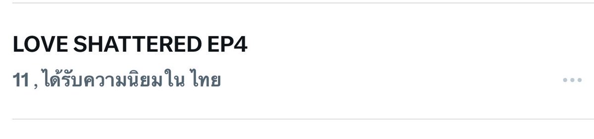 Mintranch Official tweet media