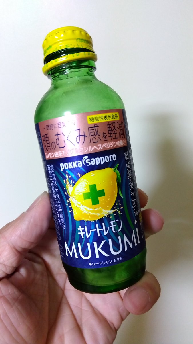 🎌佐々井隆文 🎌 tweet media